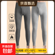 100%純棉秋褲男款襯褲中老年打底保暖毛線(xiàn)褲男生春秋男士保暖褲 深灰+淺灰 【2條裝】 XL 【120斤】
