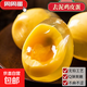 黃心溏心雞皮蛋無(wú)泥雞皮蛋雞變蛋無(wú)鉛松花皮蛋 10枚（500克）