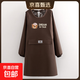 時(shí)尚簡(jiǎn)約印花圍裙防水防油家用長(cháng)袖餐飲廚房專(zhuān)用男女同款工作服 咖色