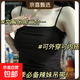 【辣妹純欲】褶皺吊帶背心女夏季細肩帶內搭甜辣風(fēng)小上衣外穿顯瘦 黑色凸顯身材 均碼 75-125斤