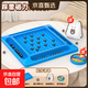 趣味踩雷磁力對戰棋感應棋球棋盤(pán)磁鐵吸鐵石兒童益智思維訓練玩具 【升級版】大號硬棋盤(pán)+43磁珠