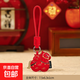 2026馬年掛件皮革生肖節慶禮品招財新年禮物馬上有錢(qián)鑰匙扣小飾品 皮革小馬掛件-馬上有福
