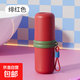旅行洗漱杯便攜牙刷收納盒學(xué)生宿舍用牙具杯刷牙漱口杯子旅游套裝 【橘紅色】