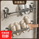 吸盤(pán)拖鞋架免打孔衛生間置物架壁掛式浴室門(mén)后墻上伸縮收納鞋架子 吸盤(pán)可伸縮76-133CM拖鞋架【加長(cháng)款】