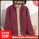 2025款中老年搖粒絨外套女春秋保暖抓絨衣媽媽裝衛衣立領(lǐng)開(kāi)衫夾克 玫紅色 5XL (建議150-165斤)