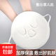 母嬰洗護面膜熱敷毛巾面罩冷熱敷臉蒸臉美容美顏眼睛面部蒸汽加熱 升級加厚2條裝【三孔掛耳款】親膚珊瑚絨