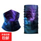 【李寧制造商】防曬圍脖無(wú)縫高彈萊卡騎行面罩 戶(hù)外魔術(shù)頭巾 N032