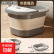 可折疊泡腳桶家用加厚保溫過(guò)小腿新款便攜洗腳盆養生足浴按摩盆子 【白灰色有蓋-有提手】感溫數顯大號【帶按摩/耐高溫】