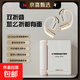 魔聲（Monster） AC530藍牙耳機無(wú)線(xiàn)骨傳導入耳開(kāi)放式掛耳式運動(dòng)跑步音樂(lè )降噪 AC530 白色 【雙折疊+藍牙6.0】