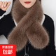狐貍毛款圍巾女冬季加厚保暖雙面毛絨圍脖仿皮草毛領(lǐng)護頸脖套披肩 咖色