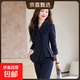 西裝套裝女春秋2026新款氣質(zhì)職業(yè)正裝外套酒店經(jīng)理前臺工裝工作服 藏青色外套+B277#西褲 M (建議88-98斤左右)