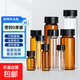 螺口樣品瓶采樣瓶試劑瓶小玻璃瓶西林瓶粉末液體分裝瓶透明帶蓋玻璃實(shí)驗室 50ml【10個(gè)】透明樣品瓶