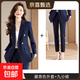 西裝套裝女裝高級感春新款職業(yè)裝西裝2025氣質(zhì)面試正裝工作服西服 藏青色外套+西褲（S6301+B126） 2XL