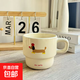 疊疊杯蘋(píng)果小狗陶瓷馬克杯咖啡杯高顏值禮物 蘋(píng)果小狗和踩水小狗隨機發(fā)貨1只