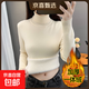 秋冬加絨毛衣女加厚一體絨內搭大碼半高領(lǐng)套頭打底針織衫保暖上衣 杏色【高領(lǐng)款】  【加厚一體絨】 2XL 125-140斤