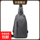 新款男士胸包休閑大容量單肩斜挎包韓版機車(chē)包防潑水潮背包110028 灰色