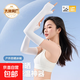 【蕉下制造商】防曬袖套女冰袖薄款防紫外線(xiàn)遮陽(yáng)護臂手套涼感護袖 乳白色 均碼