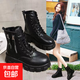 馬丁靴女鞋子2025新款韓版加絨秋冬高幫棉鞋女靴子高跟中筒靴 黑色-加絨 39