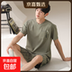 [全棉]男士家居服夏薄款純棉短袖短褲休閑可外穿套裝大碼睡衣 73196#茶綠 3XL