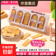 動(dòng)物餅干黃油貓型餅干零食古詩(shī)詞小熊餅干兒童早餐代餐食品 小熊古詩(shī)詞餅干【1盒150g】