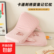 記憶棉兒童枕芯嬰幼兒定型枕頭午睡枕帶枕套卡通寶寶枕頭四季 卡通刺繡嬰童記憶枕-粉色 單只 25*45*3cm