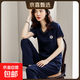睡衣女夏純棉薄款短袖長(cháng)褲休閑套裝可外穿夏天女士全棉家居服 62526#寶蘭 2XL