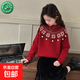 女童紅色毛衣冬季加厚2026兒童新年女孩大童秋冬本命年拜年服衣服 紅色【升級編織幸運星圖案】 150