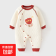 嬰兒連體衣春秋季三層保暖哈衣新生兒夾棉加厚衣服寶寶 a類(lèi)爬爬服 紅色玫瑰 73cm