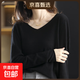 2025春秋季新款針織毛衣女V領(lǐng)薄款長(cháng)袖綿質(zhì)打底衫純色內搭針織衫 黑色  2XL 【125-140斤】