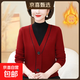 加絨加厚毛衣媽媽冬裝2025新款中老年女裝半高領(lǐng)假兩件針織打底衫 紅色 3XL    建議135-145斤
