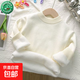 毛衣軟糯毛衣2025年休閑兒童一體絨打底男童女童半高領(lǐng)女童針織衫 白色-加絨毛衣 120