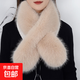 狐貍毛款圍巾女冬季加厚保暖雙面毛絨圍脖仿皮草毛領(lǐng)護頸脖套披肩 卡其