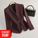 小香風(fēng)外套女秋冬新款紫紅色毛呢西裝氣質(zhì)時(shí)尚洋氣高端女外套 紫紅色西裝 L