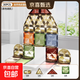 兒童磁力片拼裝積木益智玩具彩窗磁鐵拼圖多功能男孩女孩生日禮物 【4D鉆面自然護眼】30片【體驗裝】