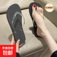 【特步制造商】人字拖鞋女夏季時(shí)尚外穿夾腳趾防滑涼拖鞋拼色 黑色 39-40