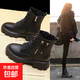 馬丁靴女鞋子2025新款韓版加絨秋冬高幫棉鞋女靴子高跟中筒靴 黑色-單里 36