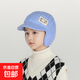 新款兒童毛線(xiàn)帽加絨加厚秋冬季戶(hù)外防寒保暖針織帽男童護耳鴨舌帽 藍色 均碼48-55頭圍【2-9歲建議】