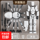 多關(guān)節可動(dòng)人偶解壓可拼裝多形態(tài)模型擺件潮流人仔玩偶六一禮物 【白色】蜘蛛人偶 4武器+3手型