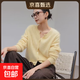 2025秋冬新款拉絨開(kāi)衫霧面絨感含羊絨羊毛衫時(shí)尚百搭舒適親膚保暖 云朵鵝黃色 均碼
