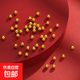 小足金999金珠黃金轉運珠光面硬金自由DIY路路通散珠 4mm小金珠/約0.03g*1粒