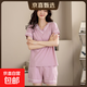 睡衣女款夏季新款純棉短袖短褲V領(lǐng)全棉家居服女夏可外穿兩件套裝 62177#淺紫 M
