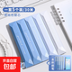 原紙色隱形修正帶涂改帶小學(xué)生專(zhuān)用改正帶修改帶初中生筆形高中女生高顏值改字改錯迷你無(wú)痕去字 【刷題組合】漸變藍/送5支刷題筆