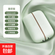 取暖器暖手寶暖寶寶充電款【磁吸二合一】自發(fā)熱usb充電款分體式女生禮物迷你隨身攜帶小型防爆 薄荷綠[分體式磁吸二合一] 三擋溫控|安全防爆