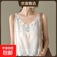 春夏度假新款棉麻小背心內搭打底女鏤空刺繡吊帶寬松無(wú)袖上衣 白色 均碼