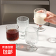 太陽(yáng)花設計酒杯玻璃杯水杯浮雕ins風(fēng)高顏值復古飲料高腳果汁 4只裝浮雕高腳杯