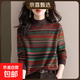 2025最新款秋冬加厚針織打底衫女半高領(lǐng)復古提花洋氣內搭條紋毛衣 咖啡 XL 【建議115-125斤】