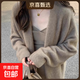 慵懶感小香風(fēng)過(guò)膝中長(cháng)款針織開(kāi)衫女寬松甜美軟糯溫柔純色毛衣外套 卡其色 M 推薦100-120斤