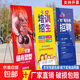 【送貨上門(mén)】易拉寶x展架定制 結婚海報定制展示架 招聘廣告牌訂婚迎賓牌生日布置婚禮裝飾80x180立式落地 X展架+海報（聯(lián)系人工客服定制海報） 80*180cm
