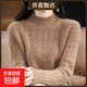 2025秋冬新款針織打底衫半高領(lǐng)加厚毛衣女洋氣內搭保暖羊毛質(zhì)感 金駝色 2XL 【125-140斤】