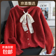 毛衣開(kāi)衫女設計感蕾絲系帶2025新款秋冬季慵懶風(fēng)加厚軟糯針織外套 紅色 均碼 適合80-135斤